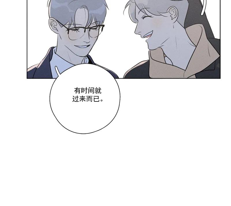 第 76 页