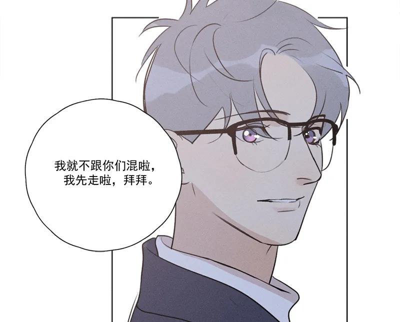 第 78 页
