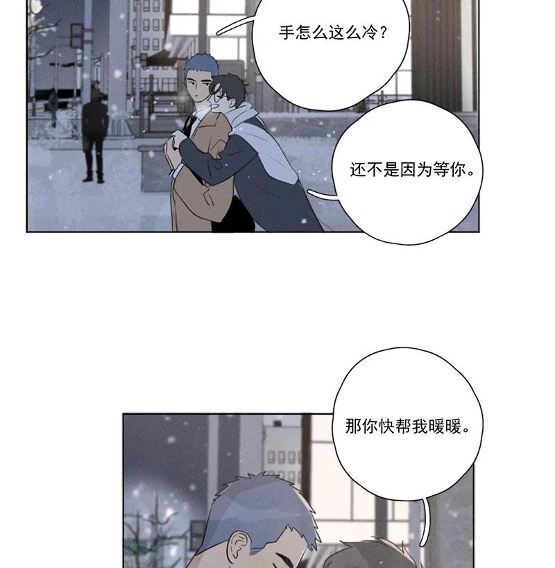 第 94 页