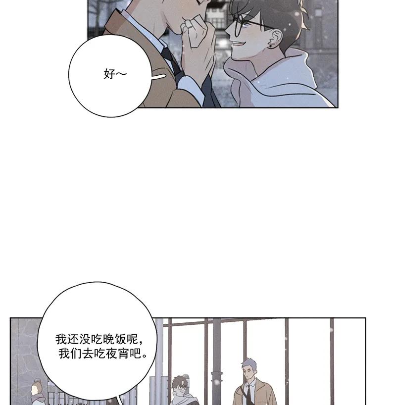 第 95 页