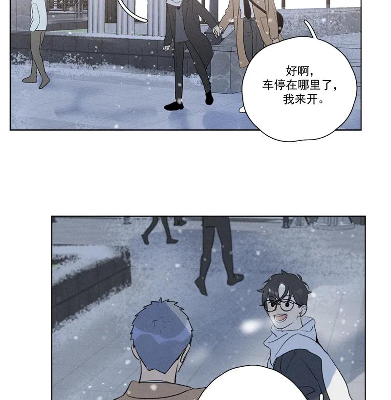第 96 页