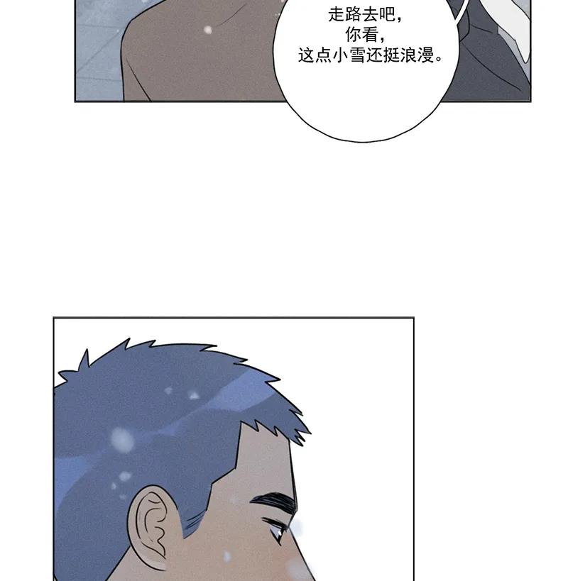 第 97 页