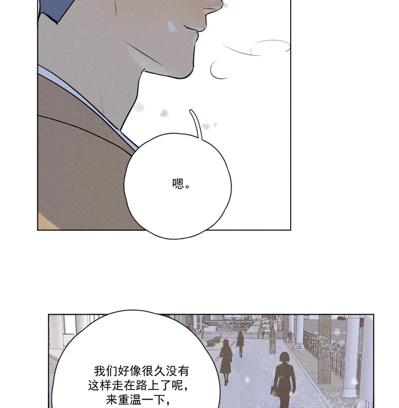 第 98 页