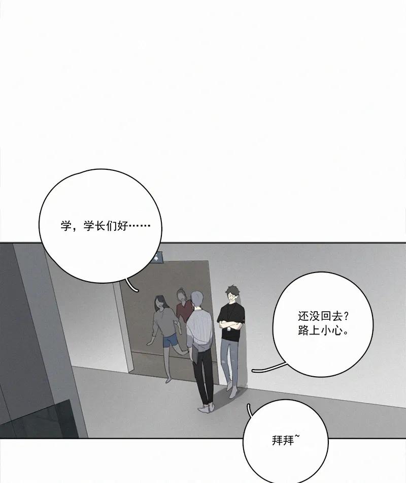 第 45 页