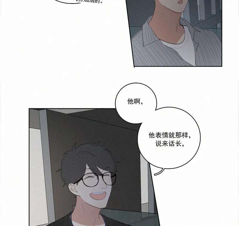 第 56 页