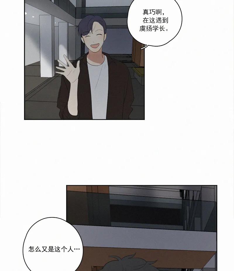 第 64 页