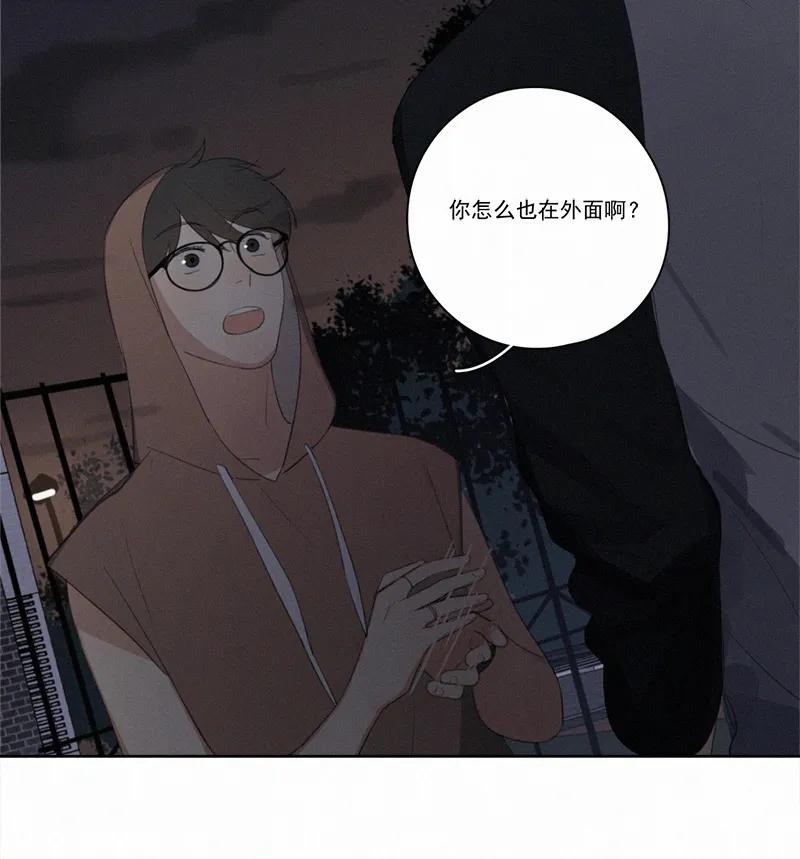 第 51 页