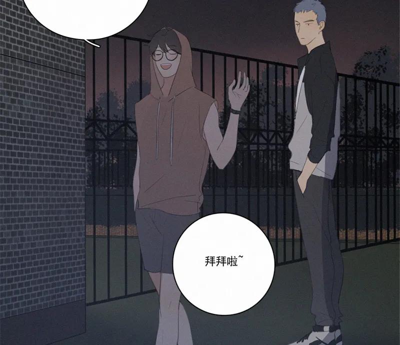 第 59 页