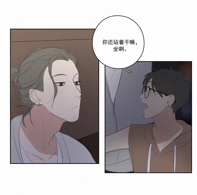 第 43 页