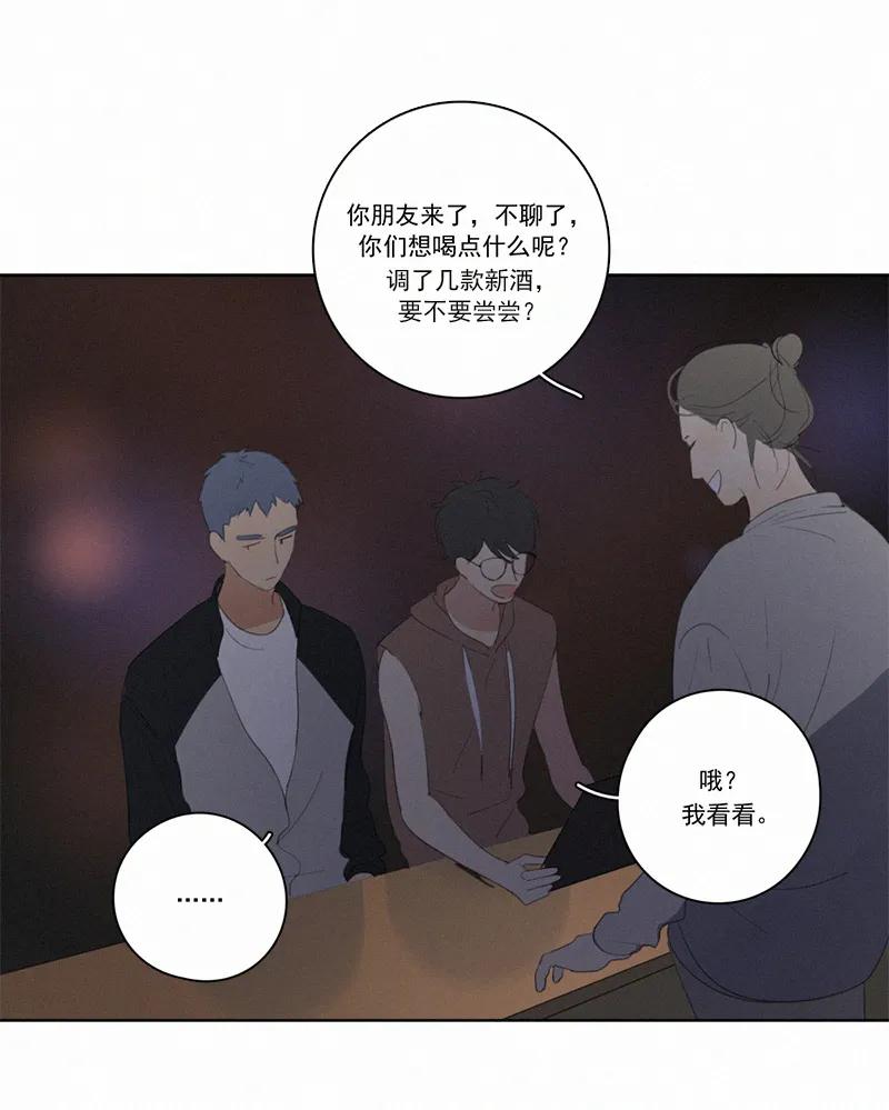 第 46 页
