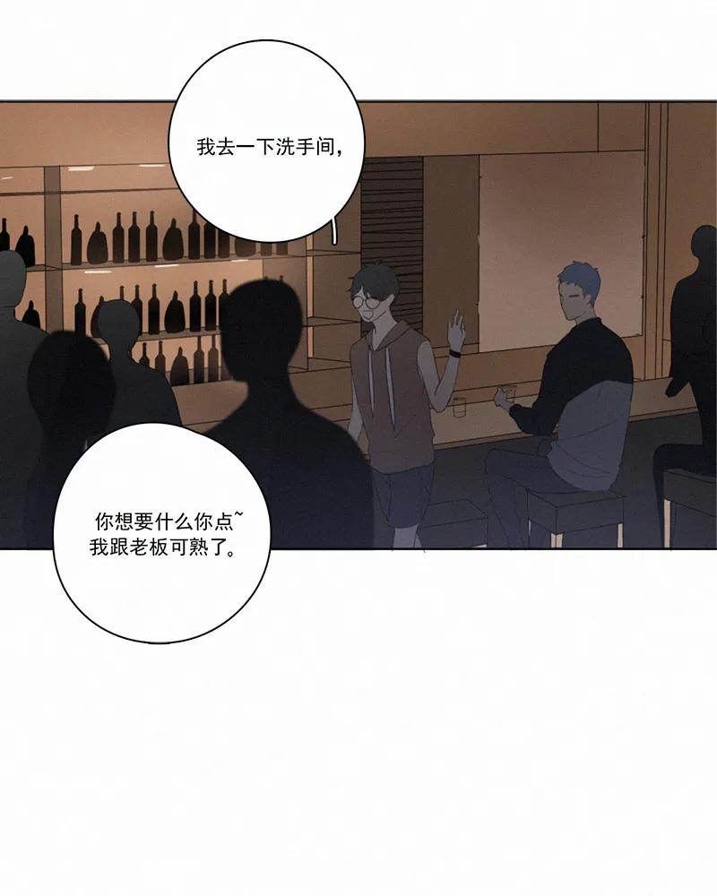第 44 页