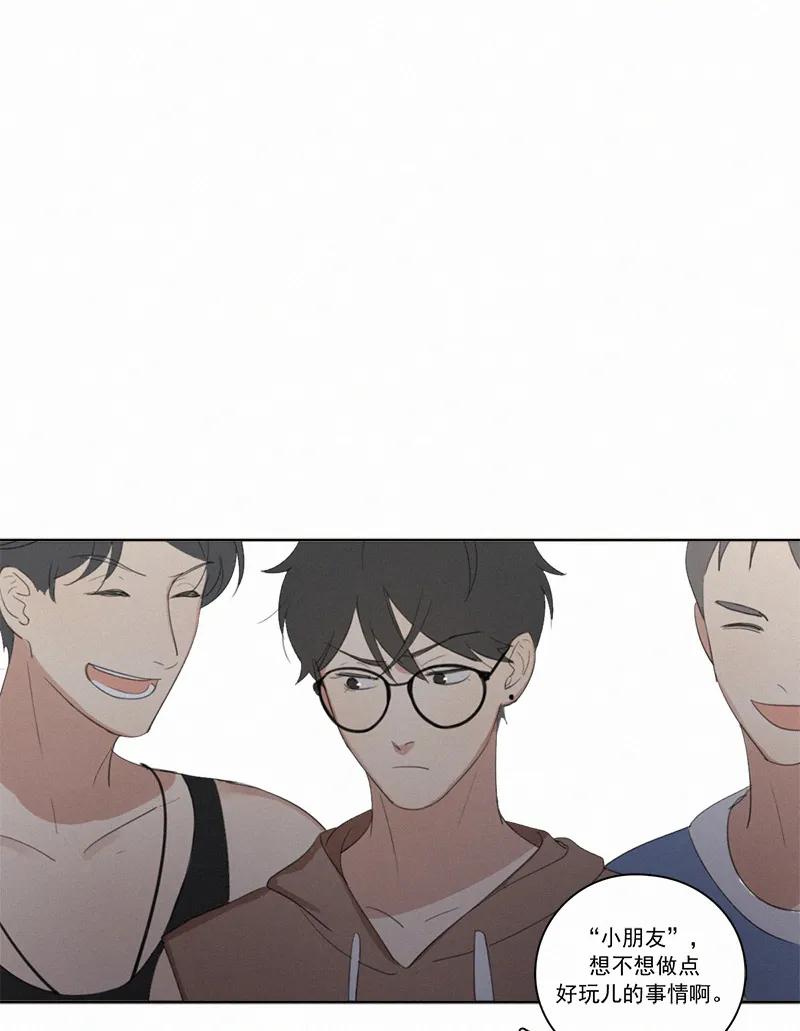 第 56 页
