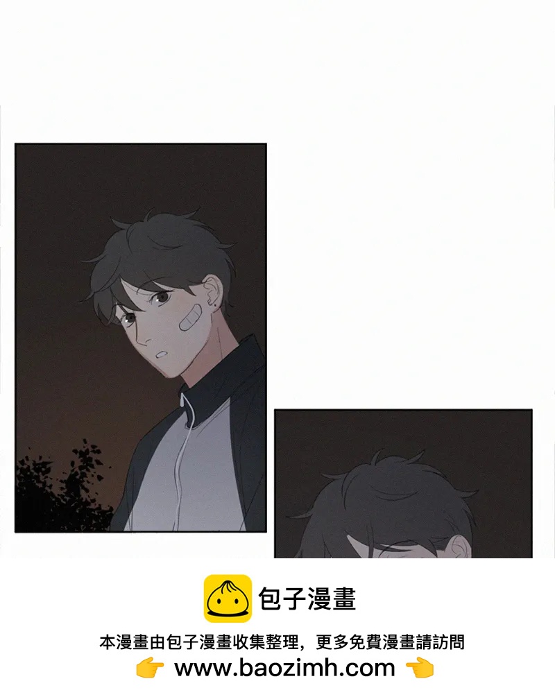 第 50 页