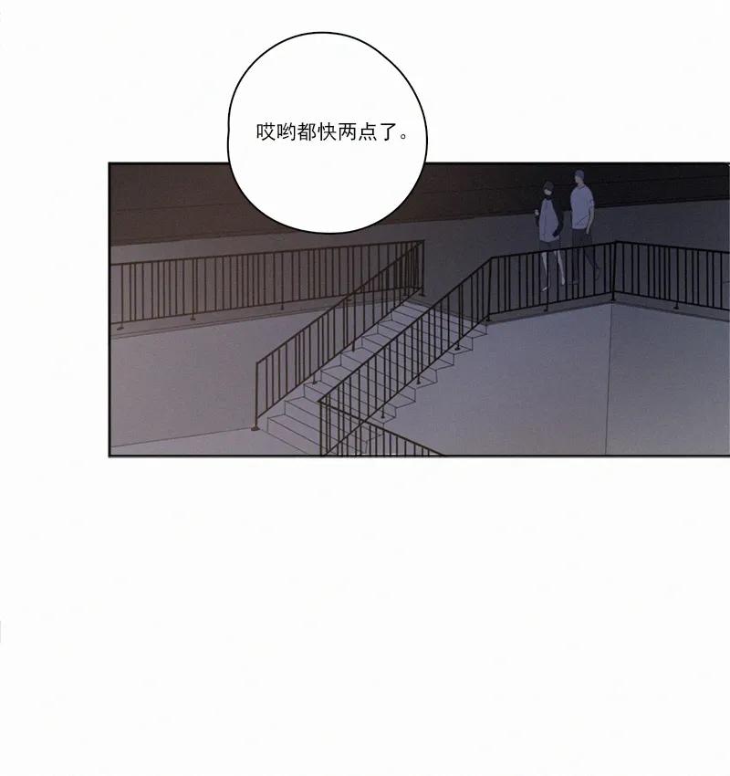 第 52 页