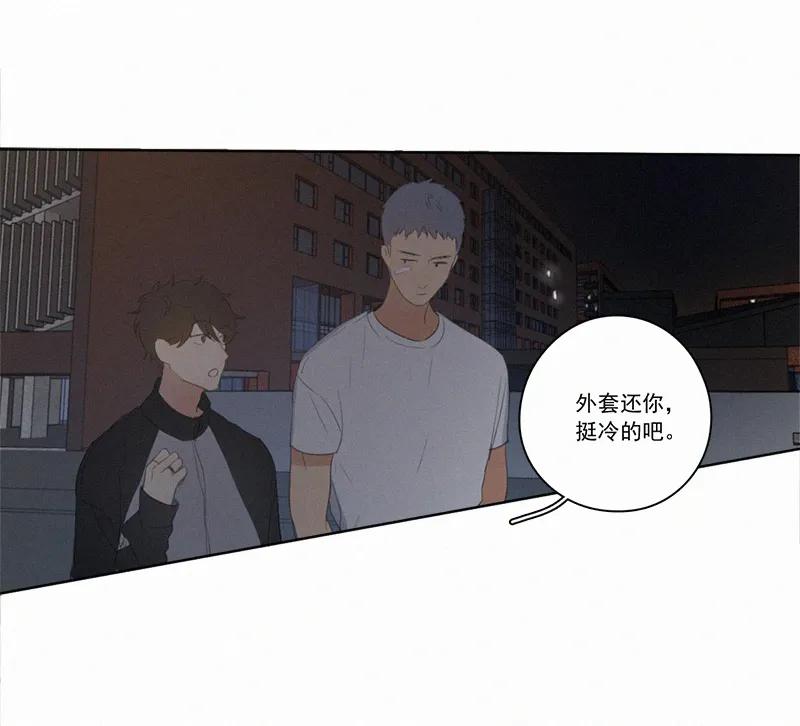 第 53 页