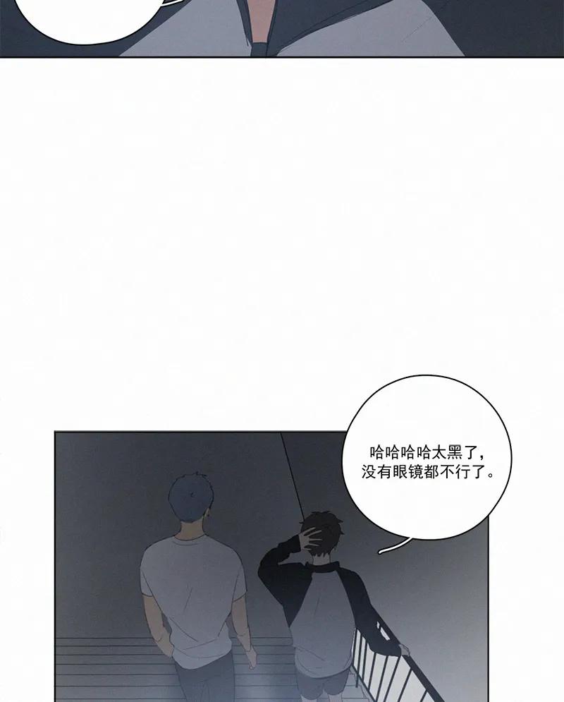 第 67 页