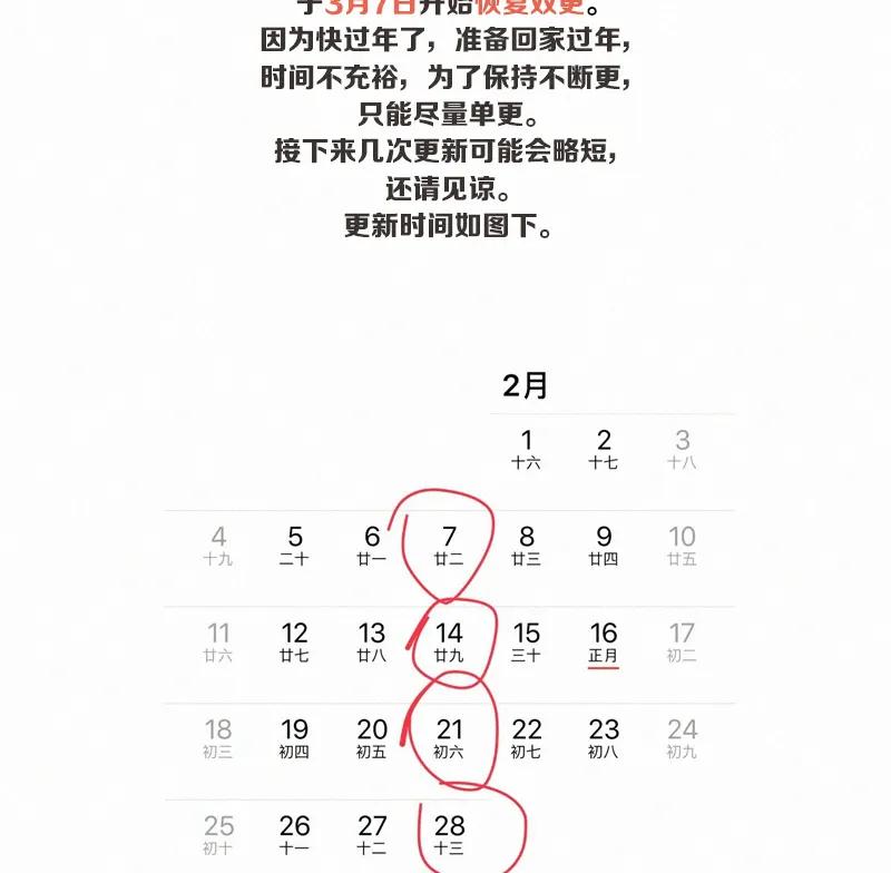 第 58 页