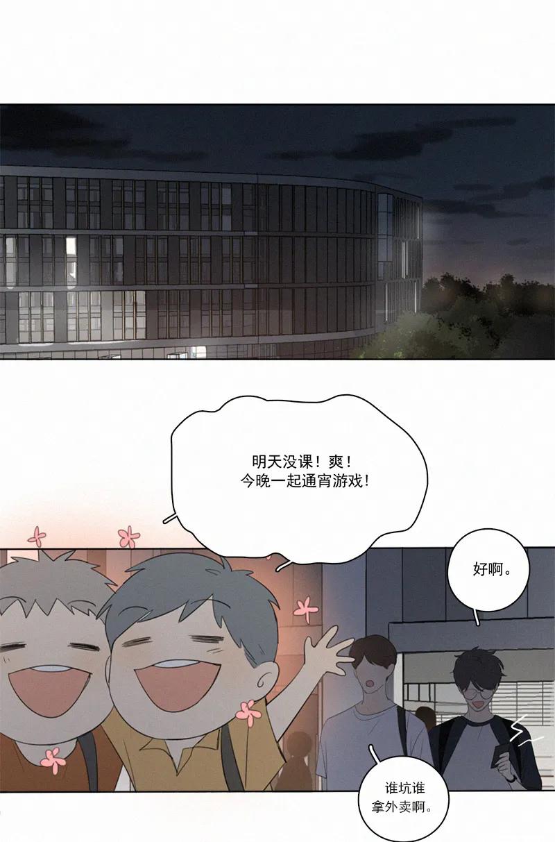 第 35 页