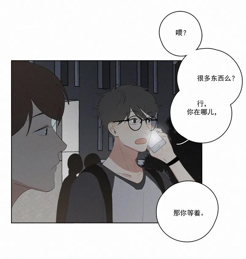第 37 页