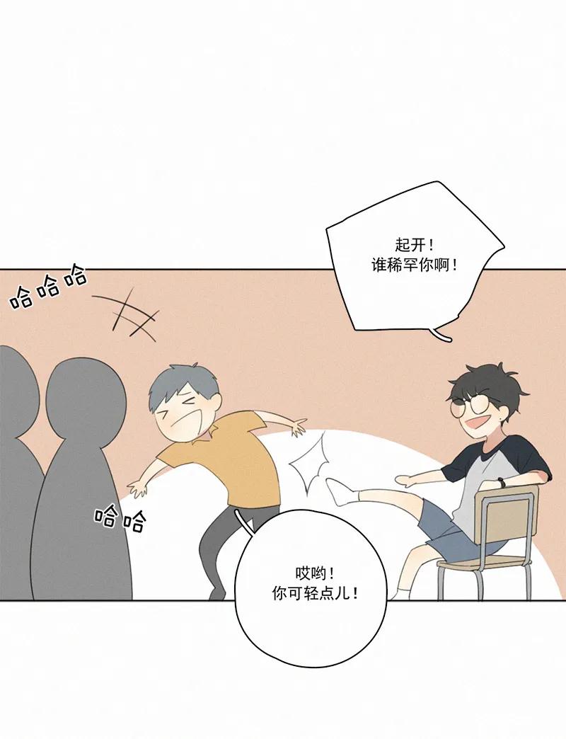 第 40 页