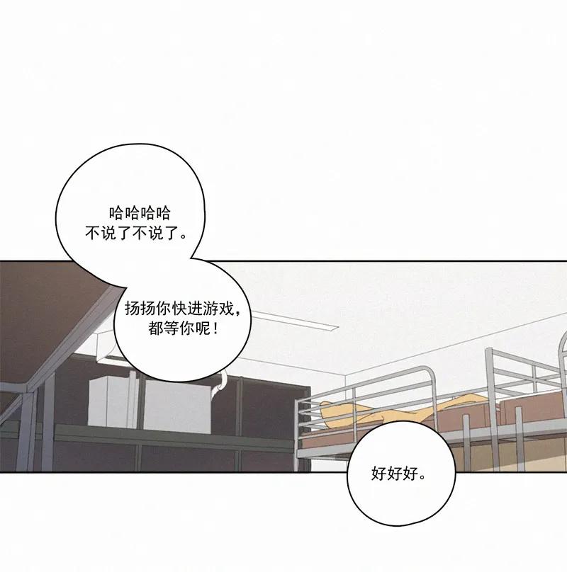 第 41 页
