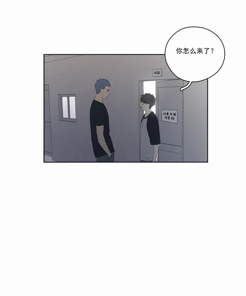 第 59 页