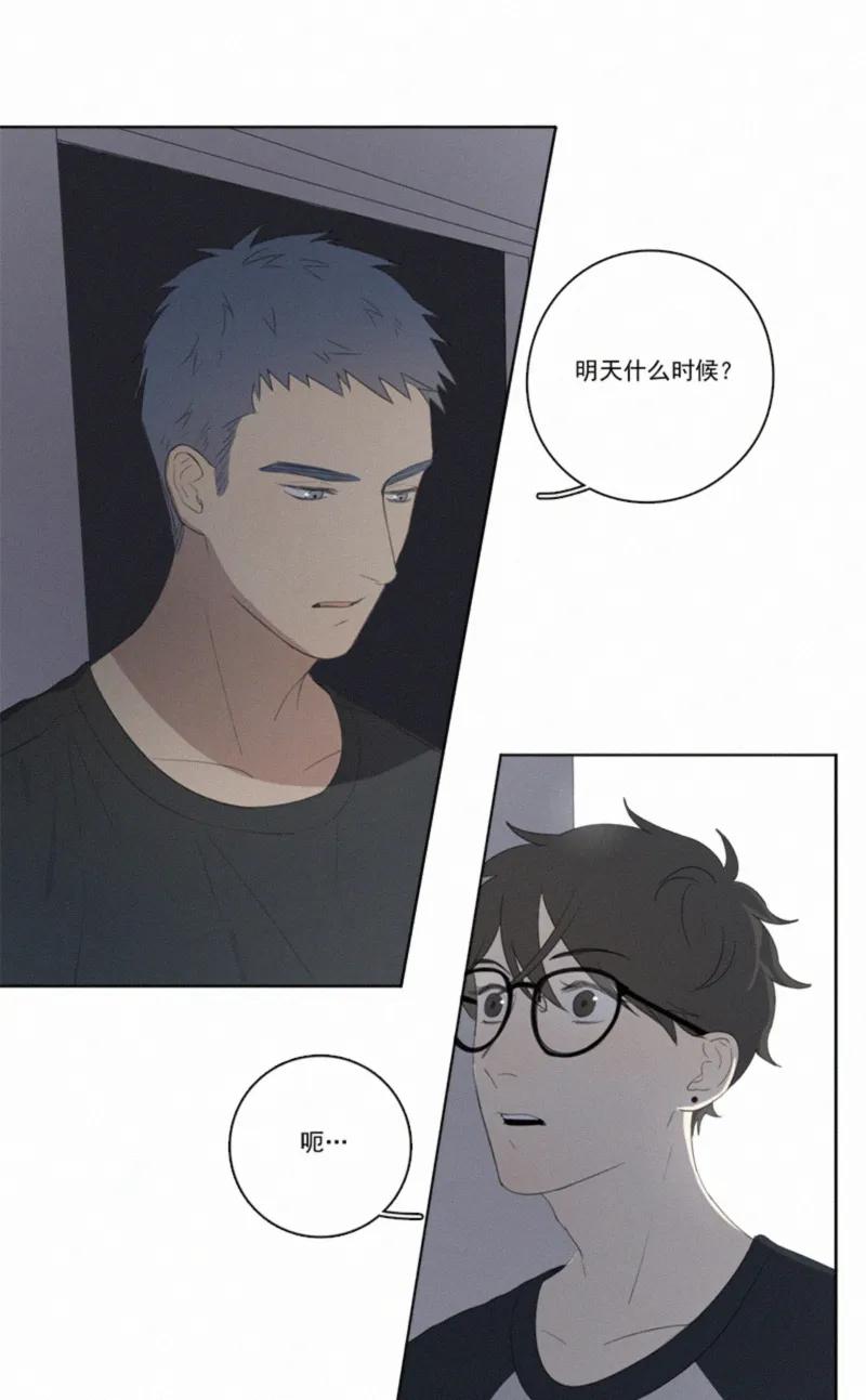 第 60 页