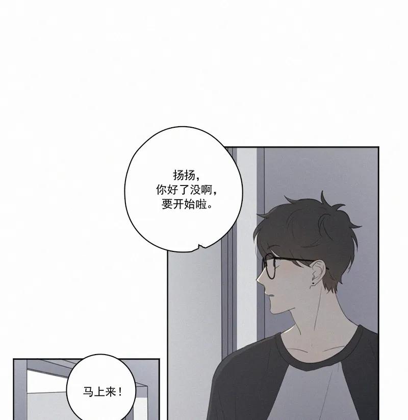 第 71 页