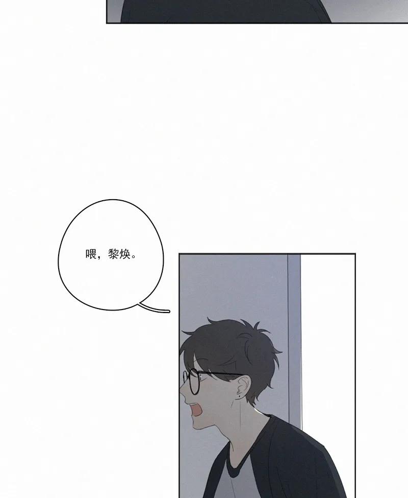 第 74 页
