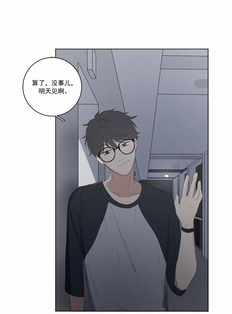 第 79 页