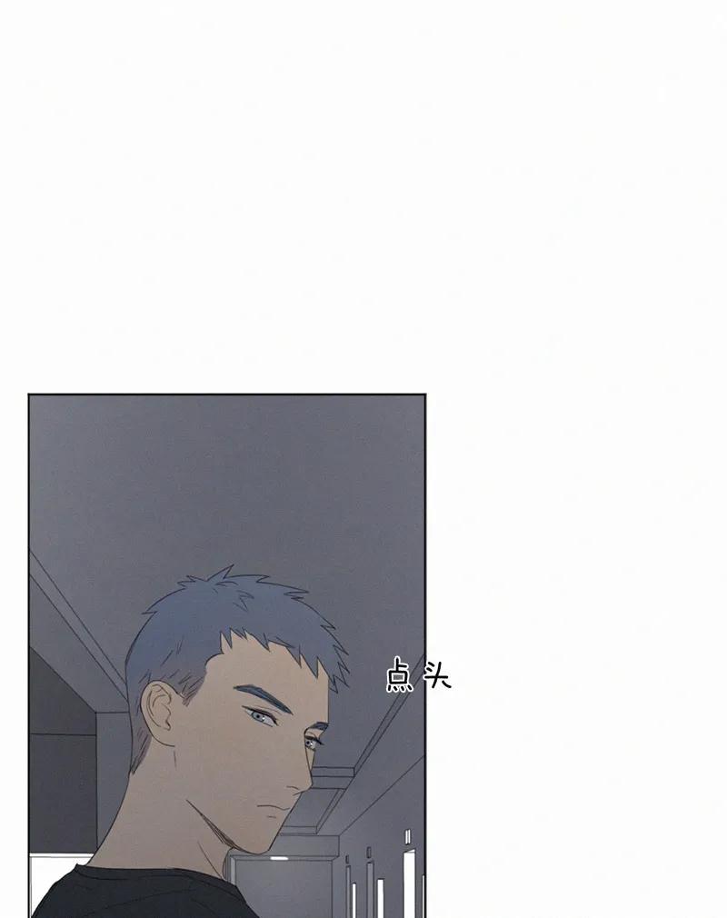 第 80 页