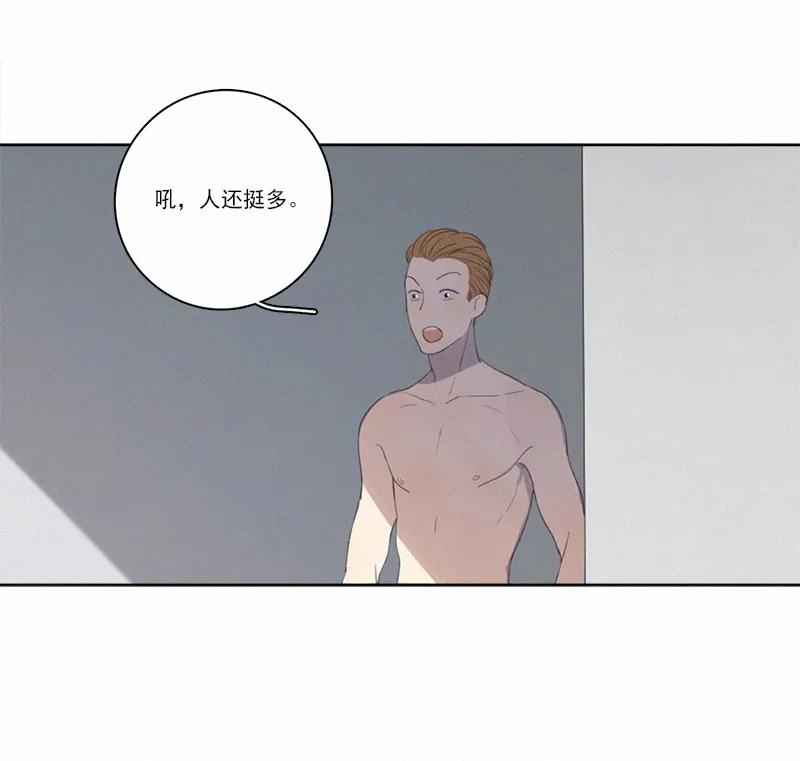 第 43 页