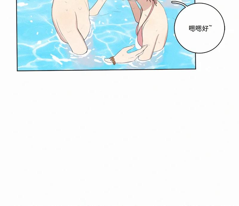 第 46 页
