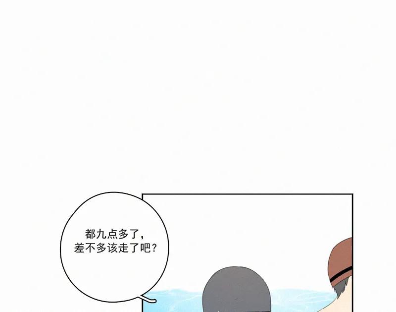 第 48 页