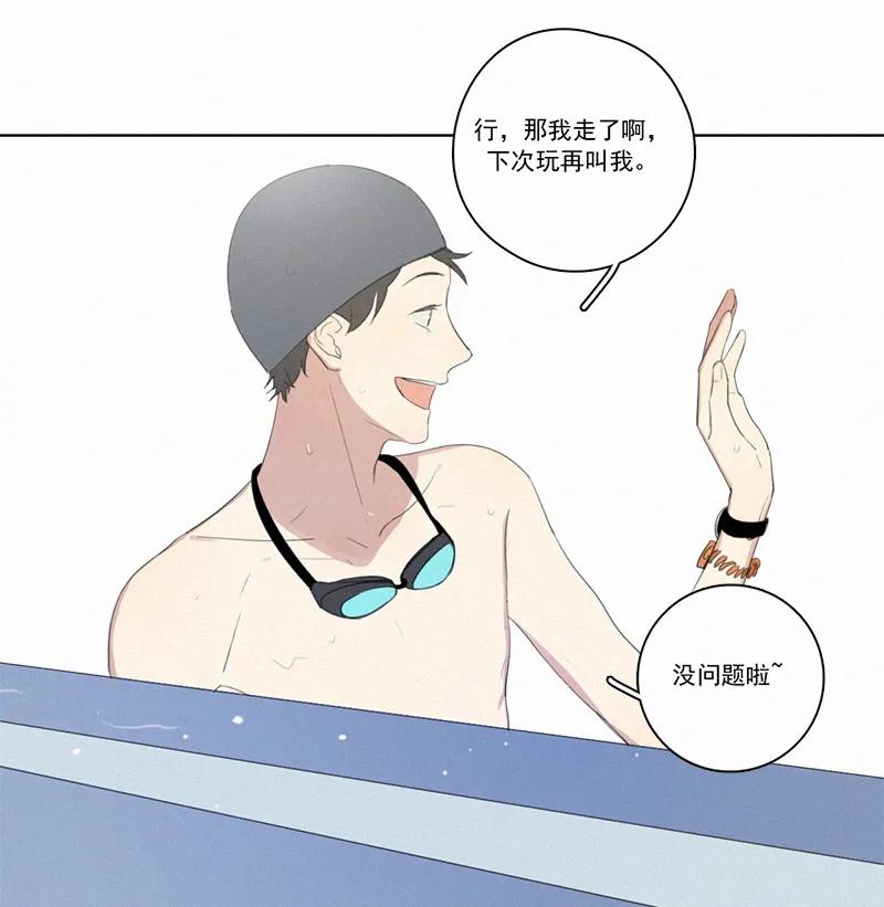 第 51 页