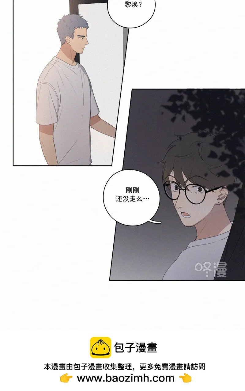 第 50 页