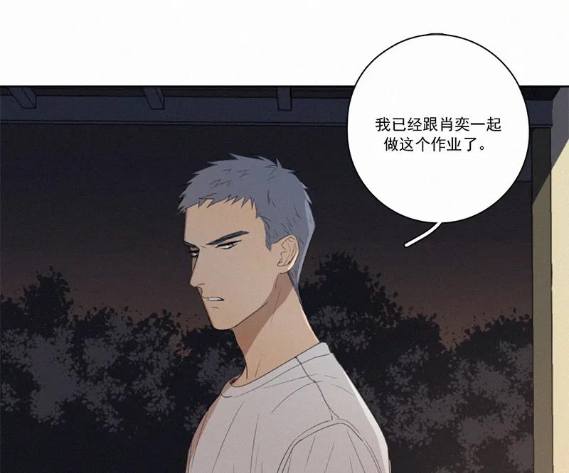 第 65 页