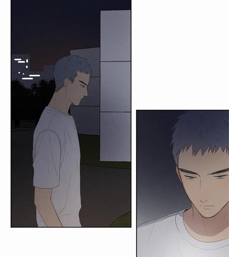 第 70 页