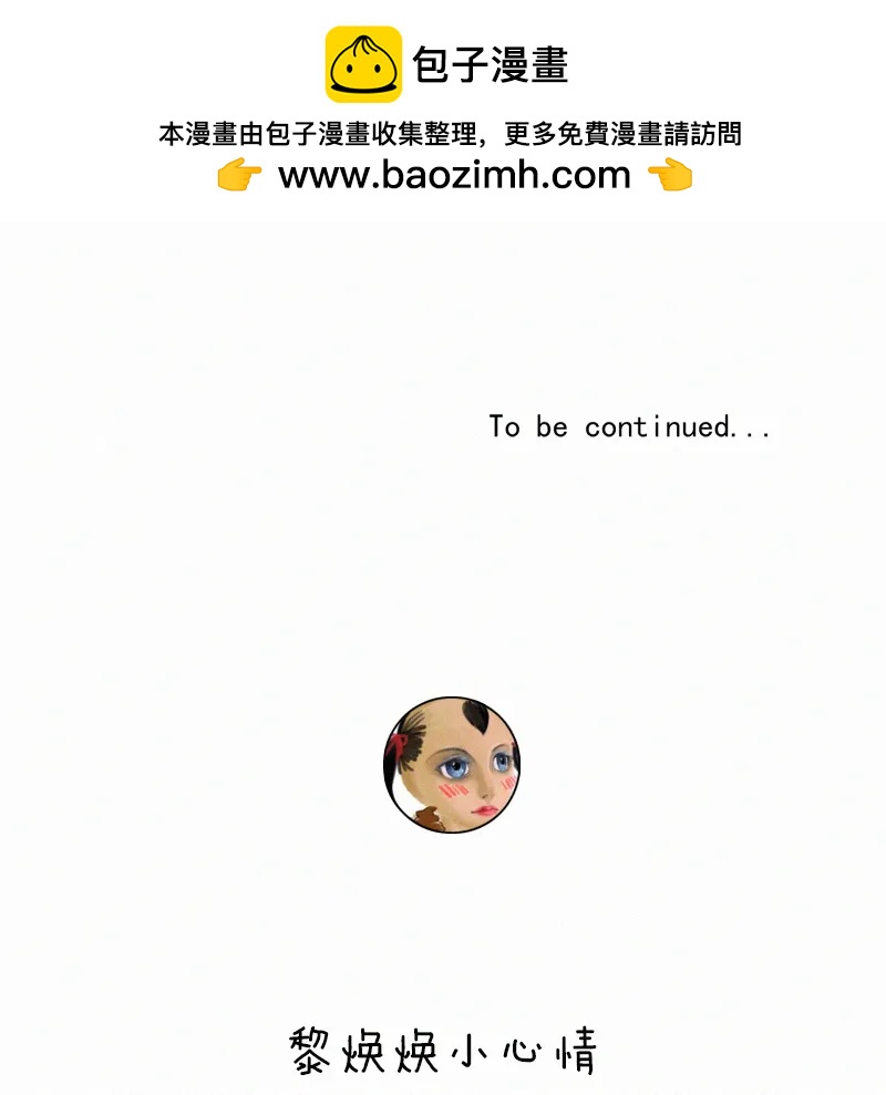 第 79 页