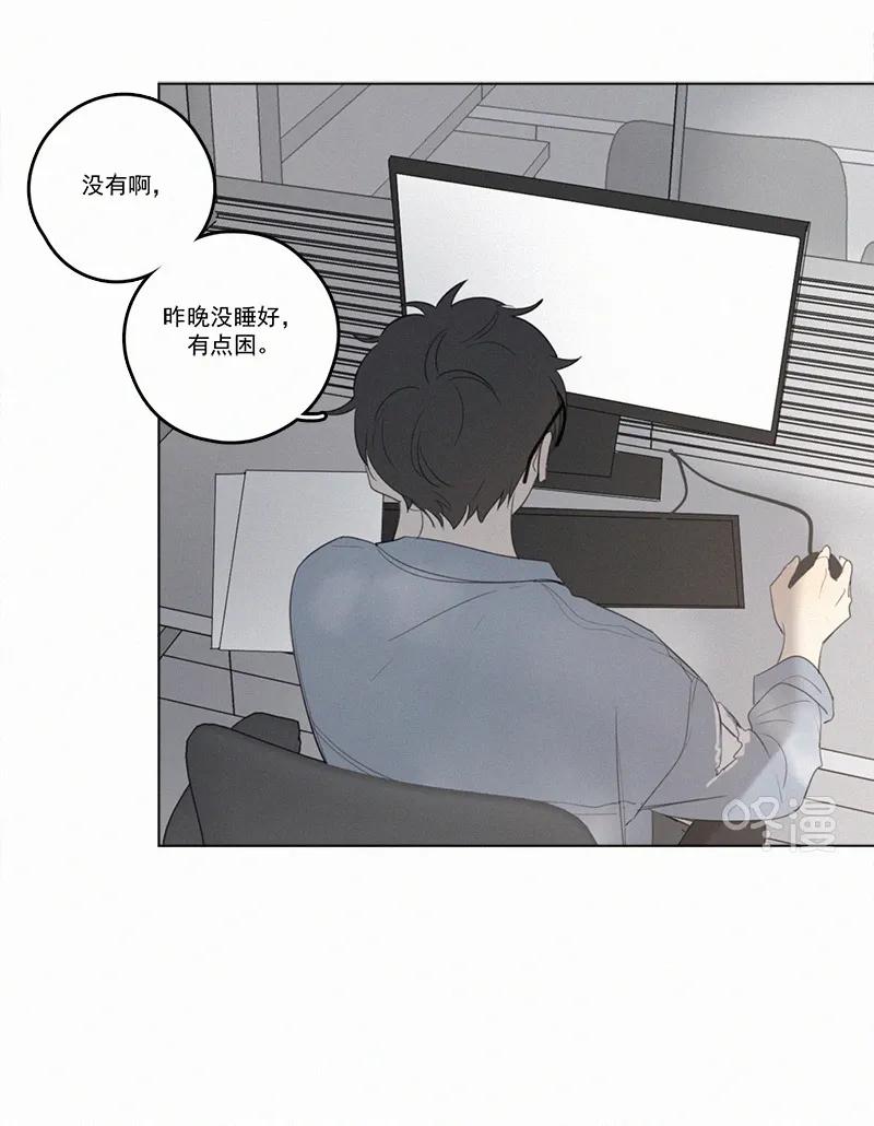 第 53 页