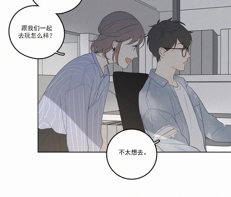 第 56 页