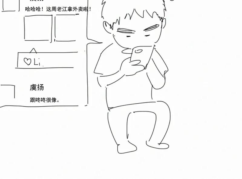 第 56 页