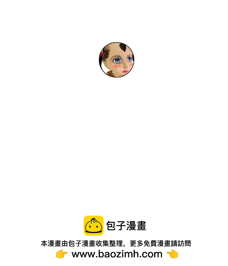 第 112 页