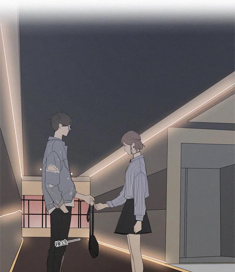 第 44 页
