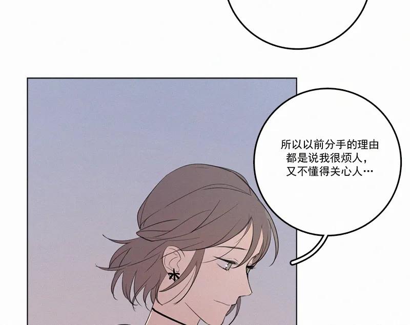 第 64 页