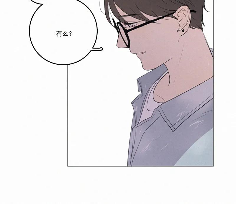 第 76 页