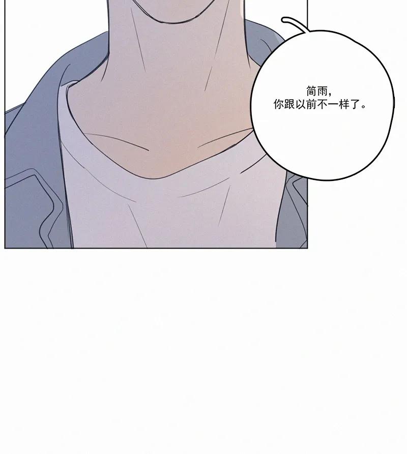 第 85 页