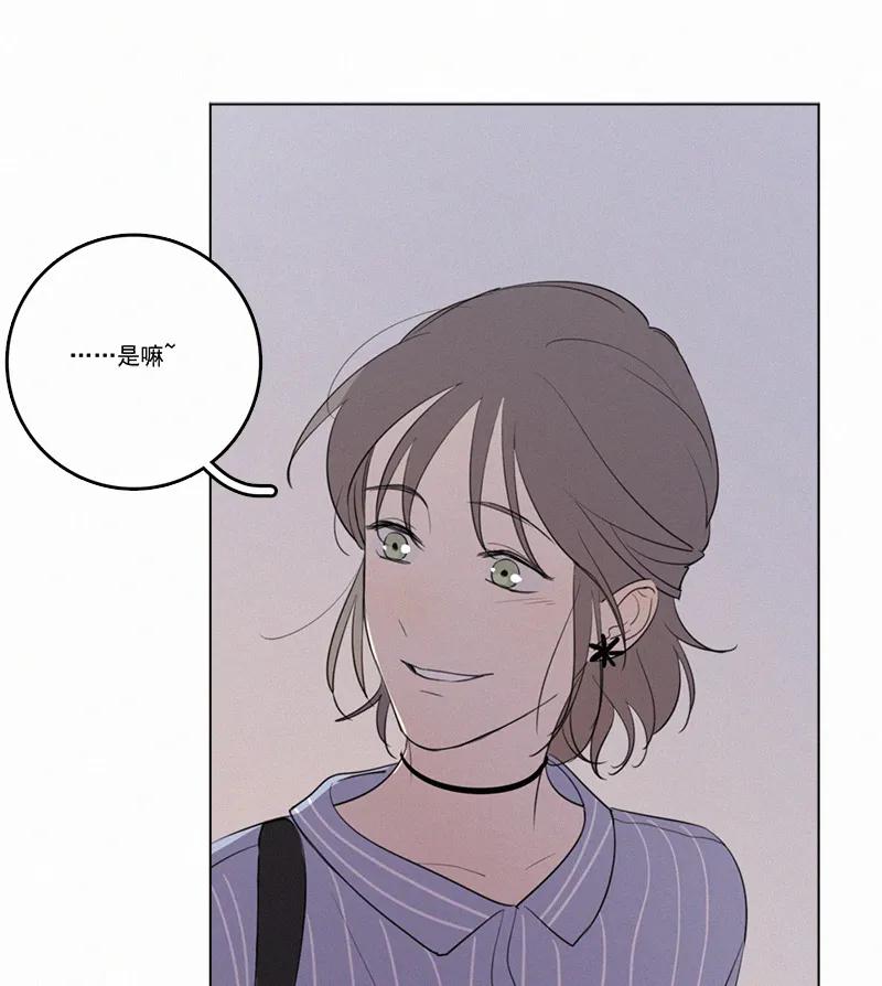 第 86 页