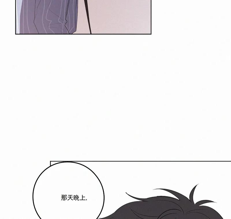 第 91 页