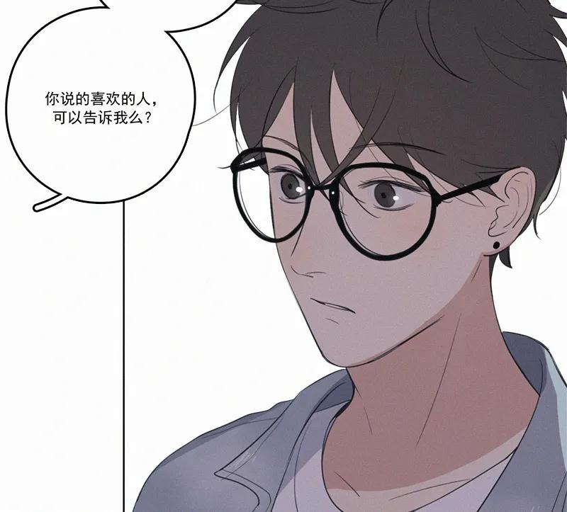 第 92 页